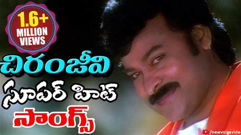 old songs telugu naa songs|chiranjeevi all songs download.